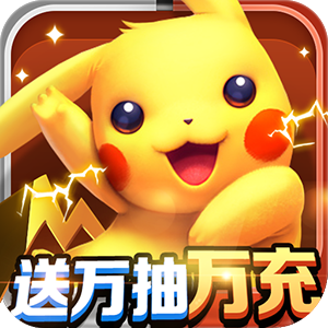 开心宝贝（送万抽万充）ICON